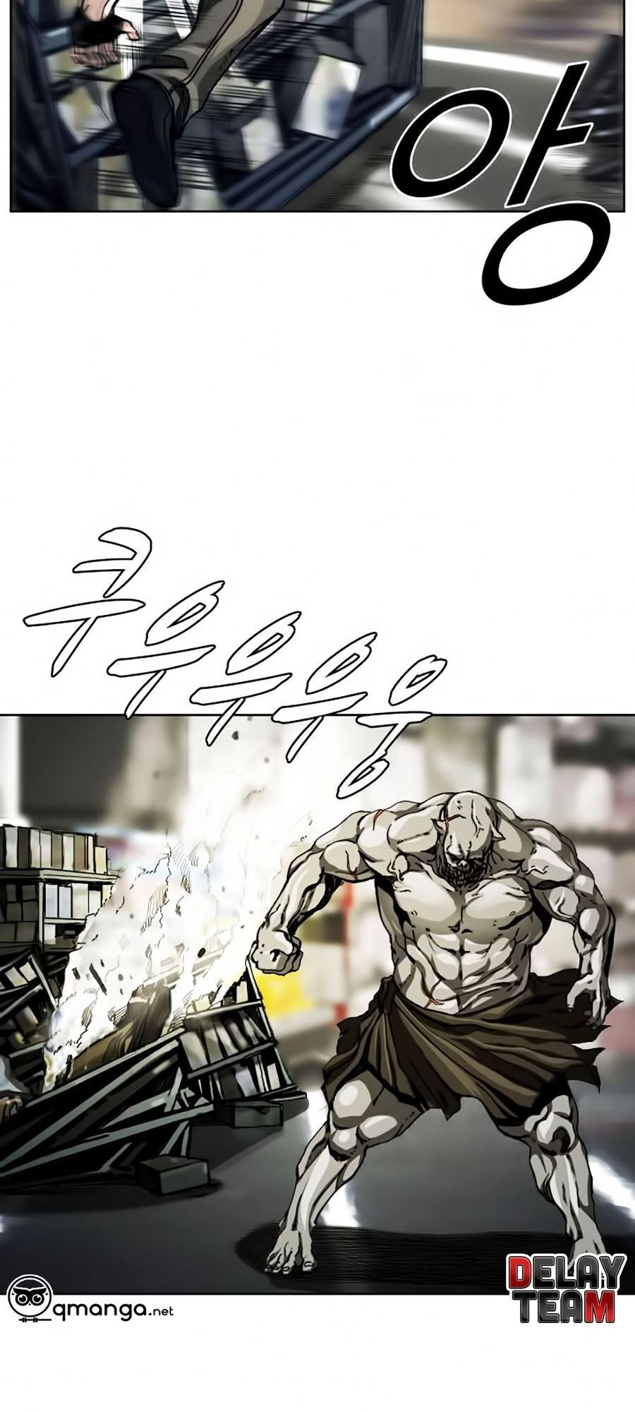 Thợ Săn Đầu Tiên Chapter 2 - 75