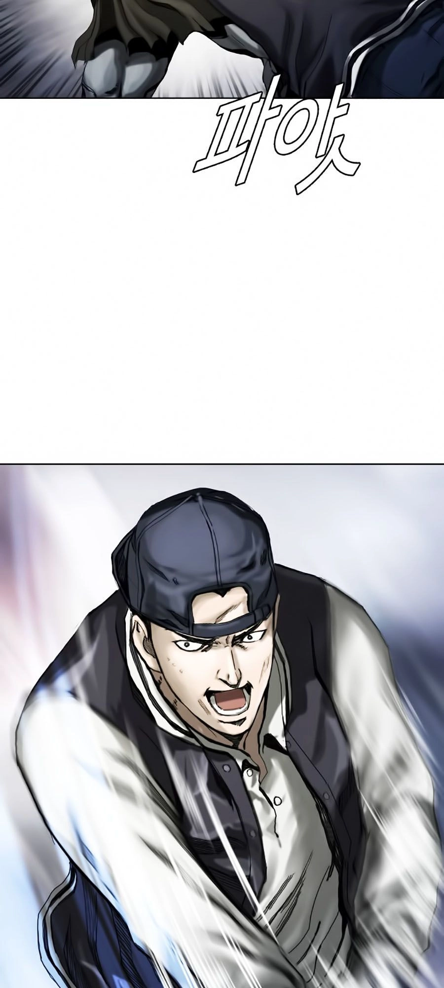 Thợ Săn Đầu Tiên Chapter 3 - 20