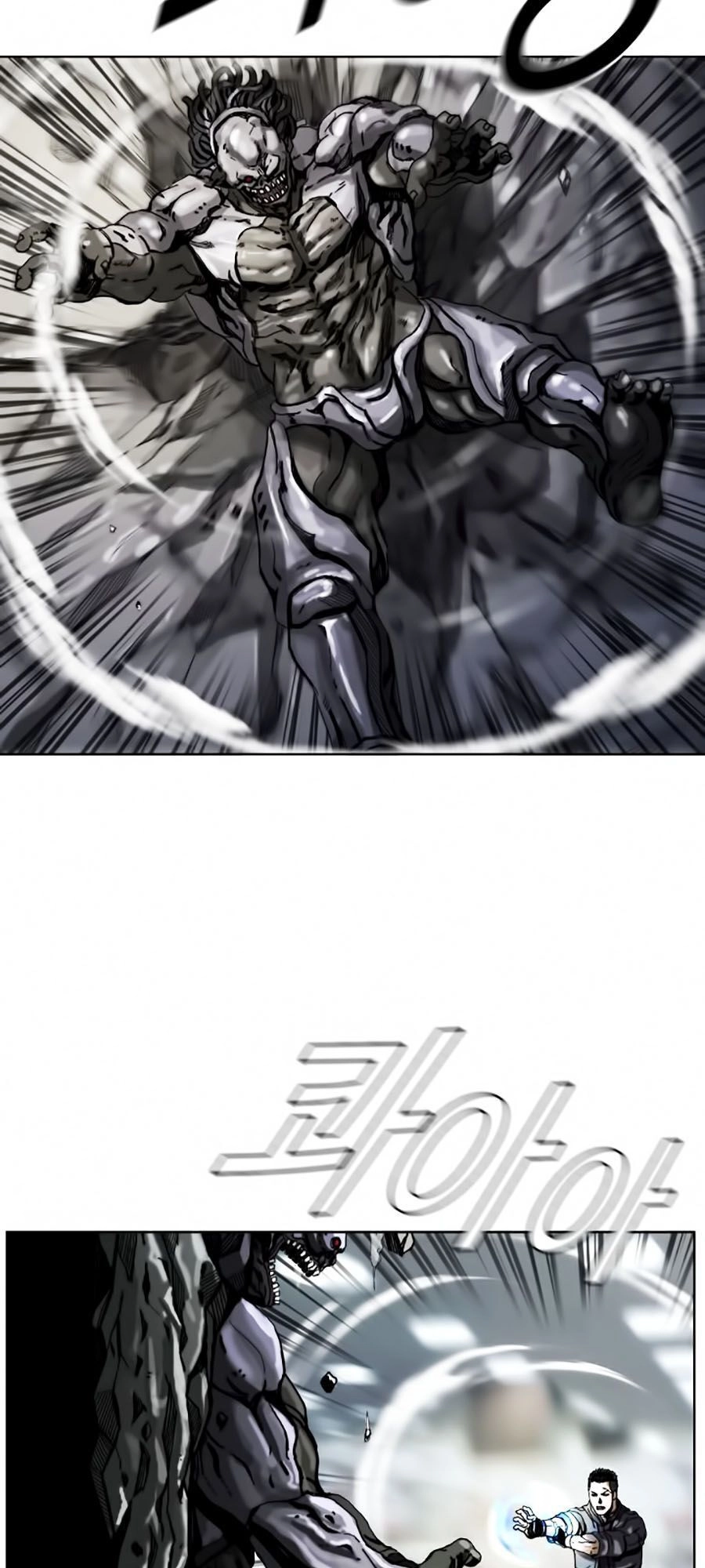 Thợ Săn Đầu Tiên Chapter 3 - 58