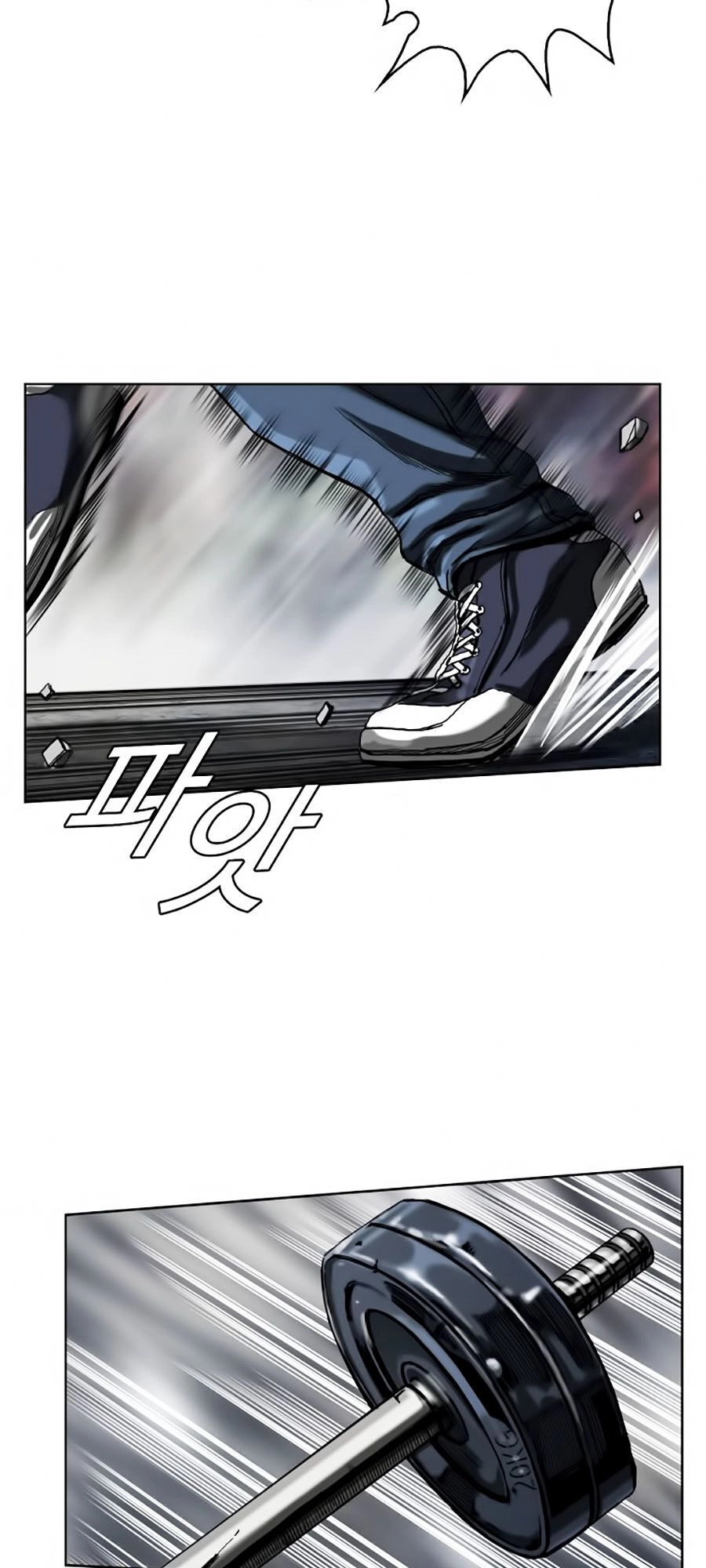 Thợ Săn Đầu Tiên Chapter 4 - 9