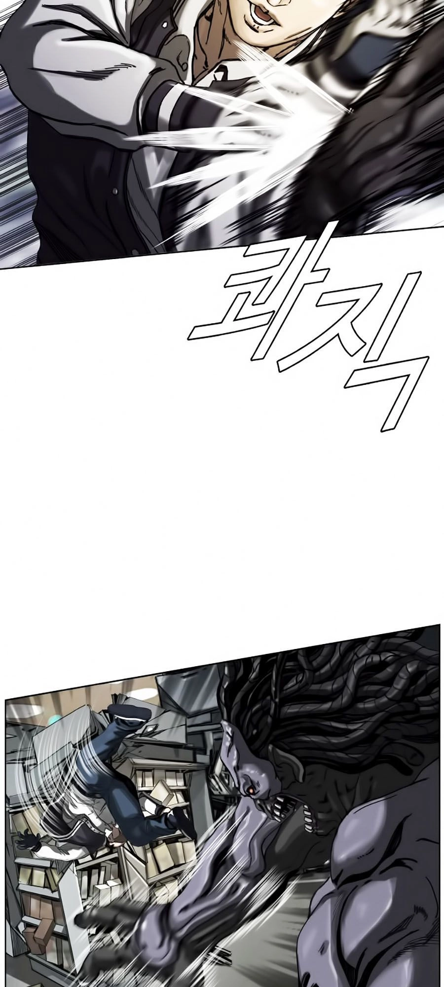 Thợ Săn Đầu Tiên Chapter 4 - 15