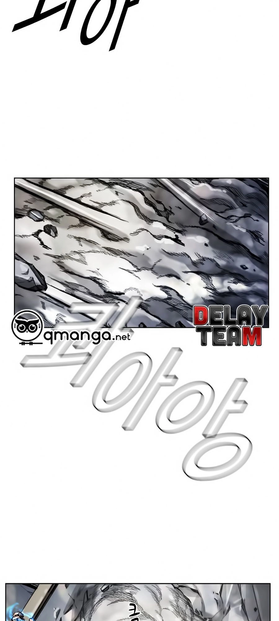 Thợ Săn Đầu Tiên Chapter 4 - 23