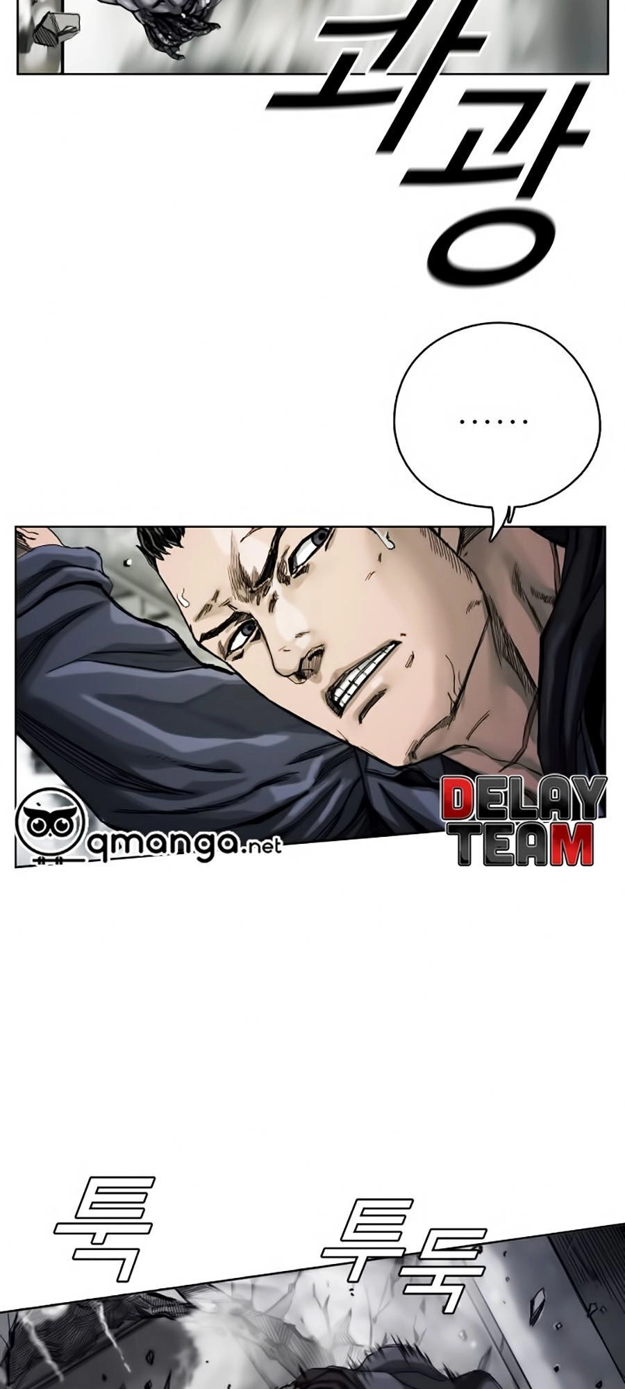 Thợ Săn Đầu Tiên Chapter 4 - 26