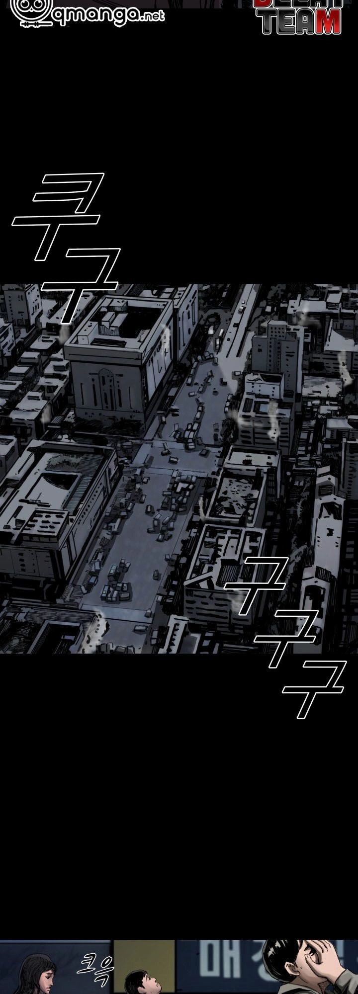 Thợ Săn Đầu Tiên Chapter 4 - 54