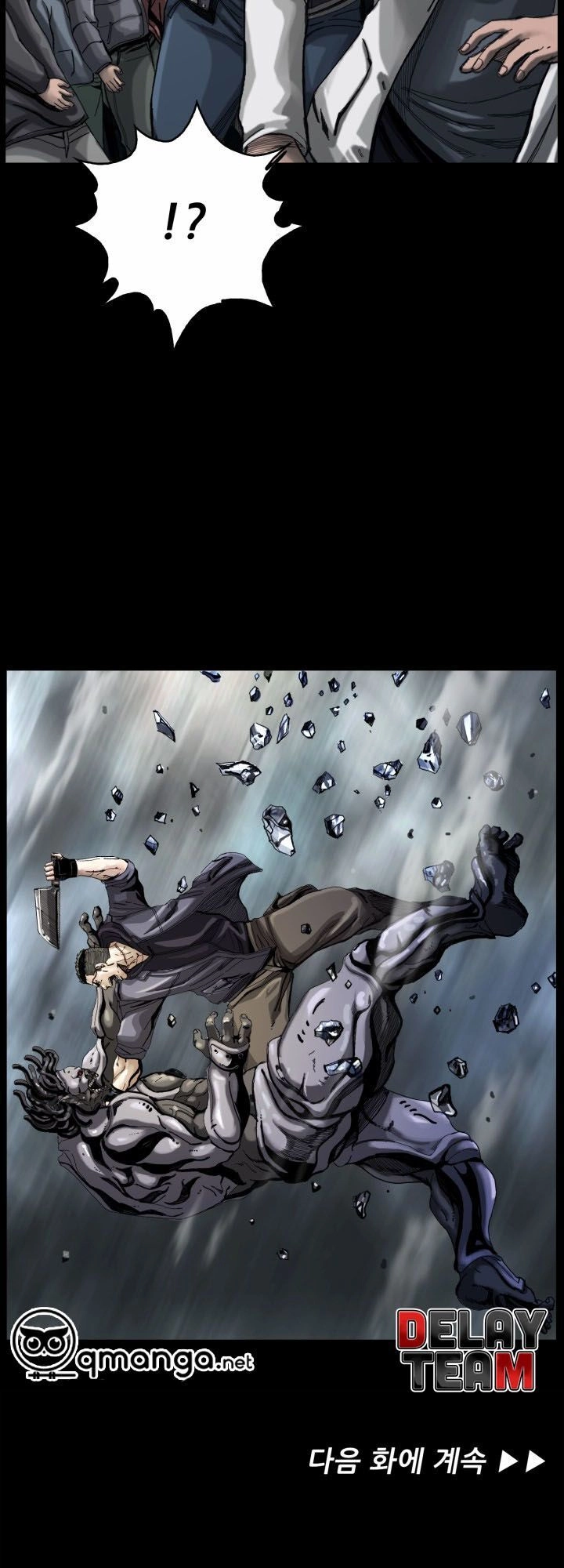 Thợ Săn Đầu Tiên Chapter 4 - 57