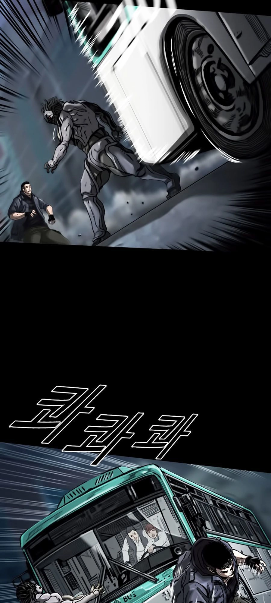 Thợ Săn Đầu Tiên Chapter 5 - 27