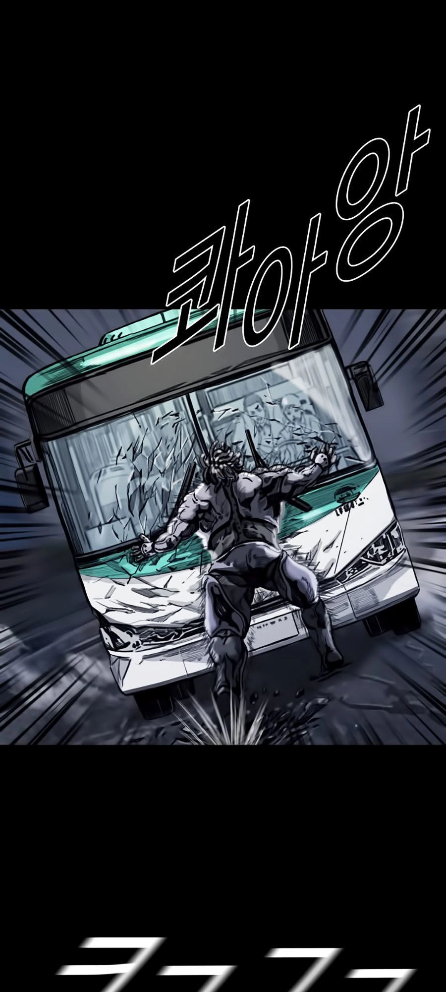 Thợ Săn Đầu Tiên Chapter 5 - 30