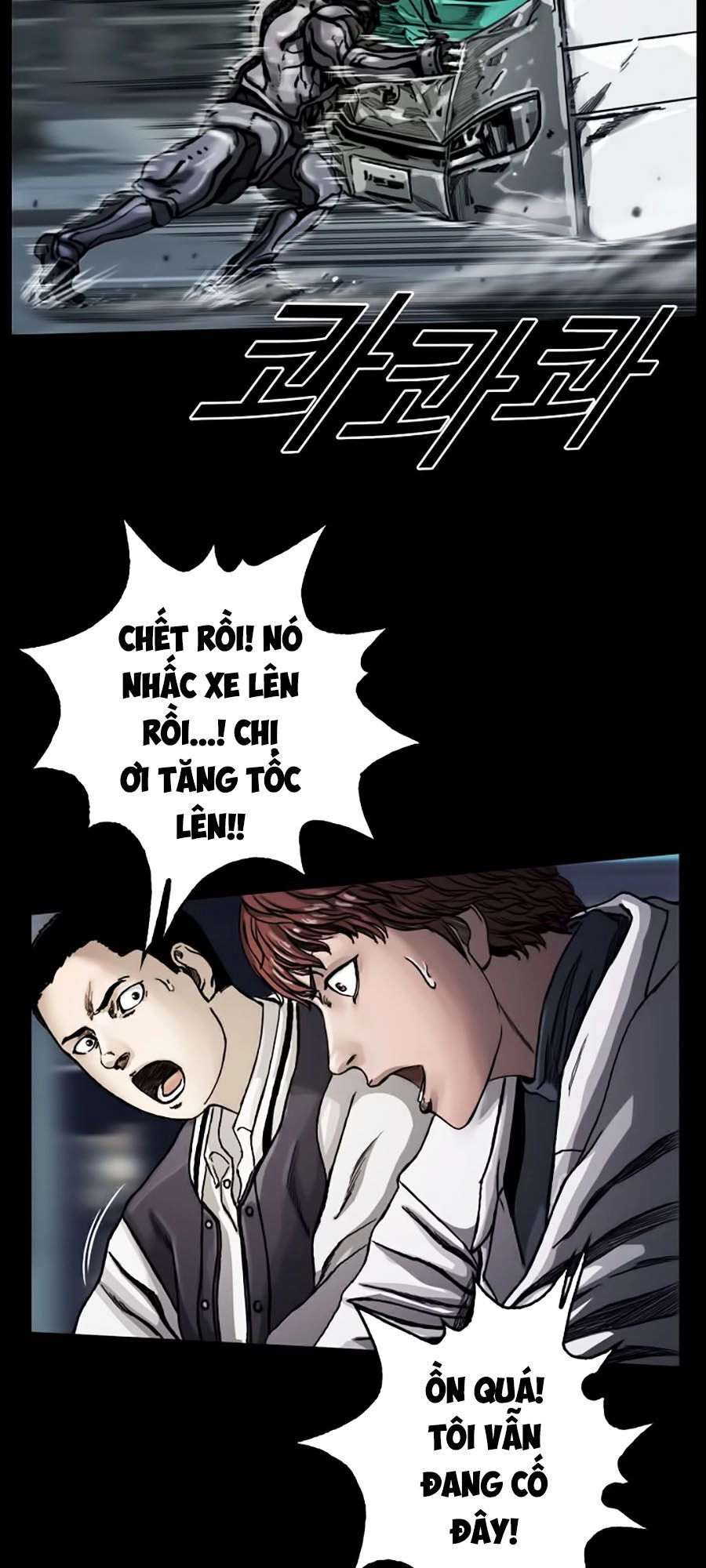 Thợ Săn Đầu Tiên Chapter 5 - 32