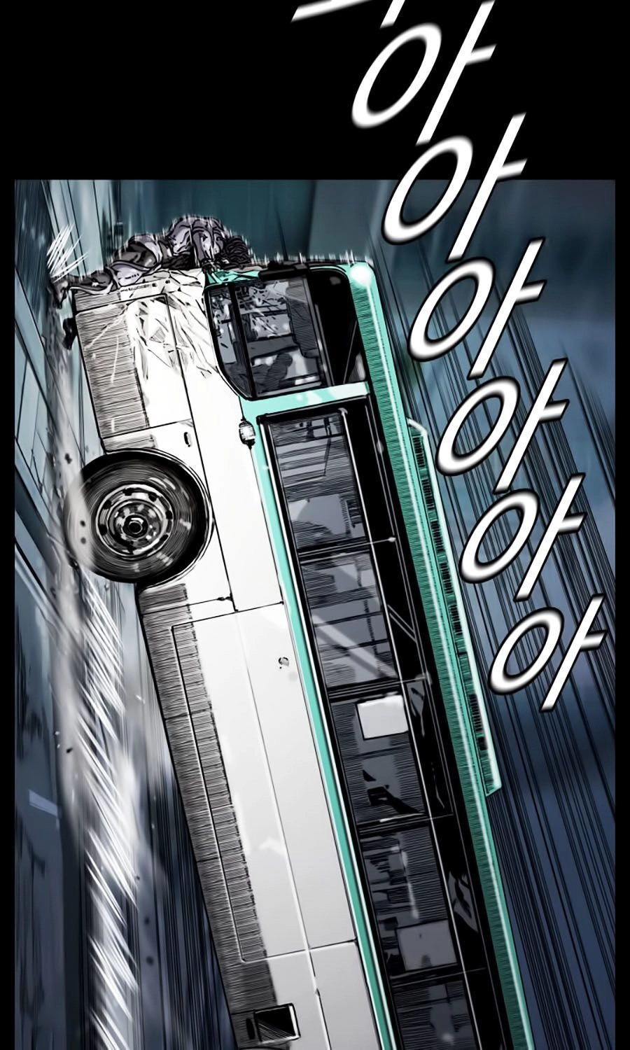 Thợ Săn Đầu Tiên Chapter 5 - 36