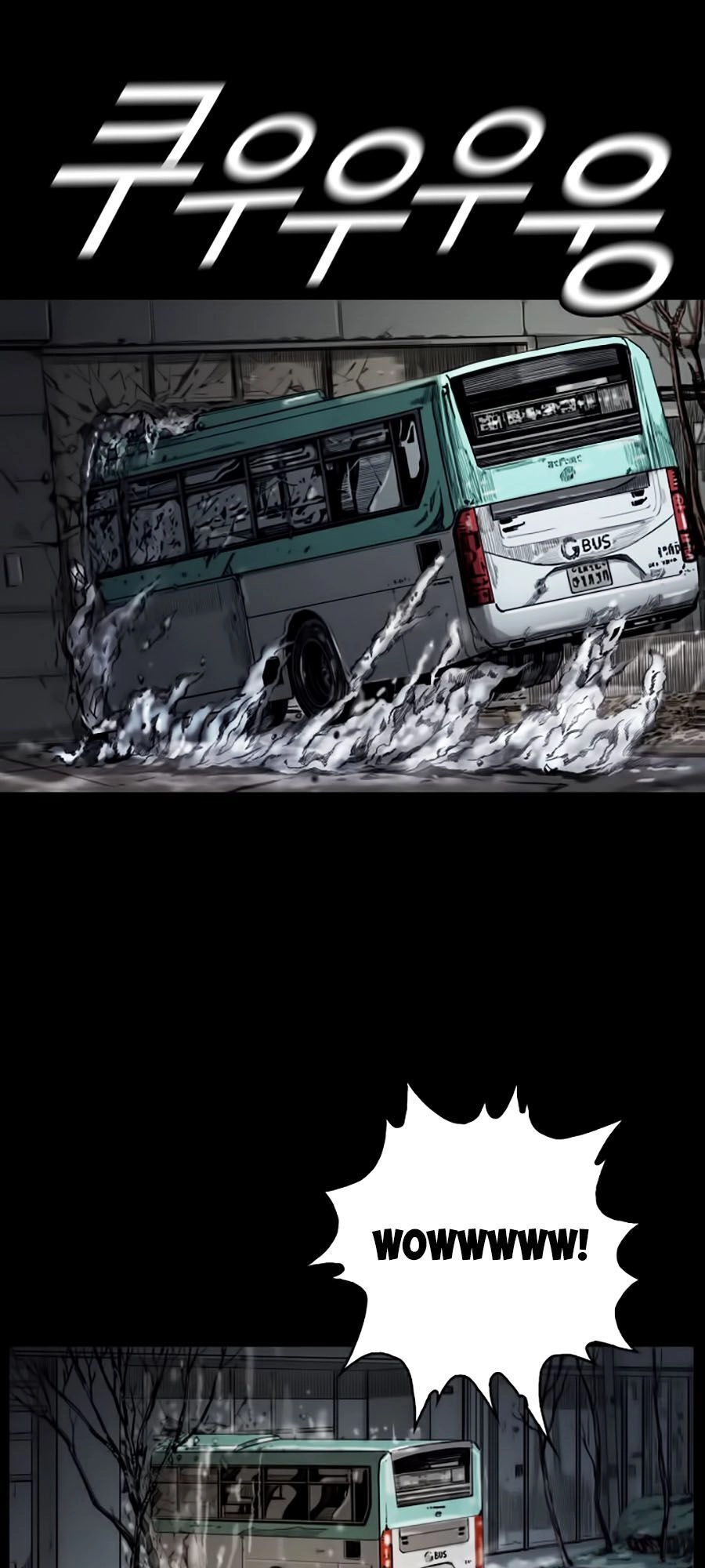 Thợ Săn Đầu Tiên Chapter 5 - 41