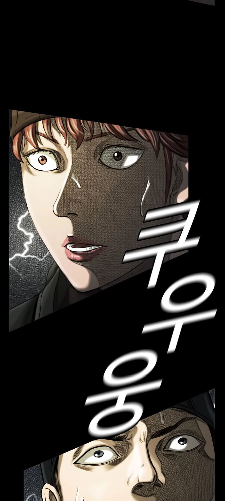 Thợ Săn Đầu Tiên Chapter 6 - 37