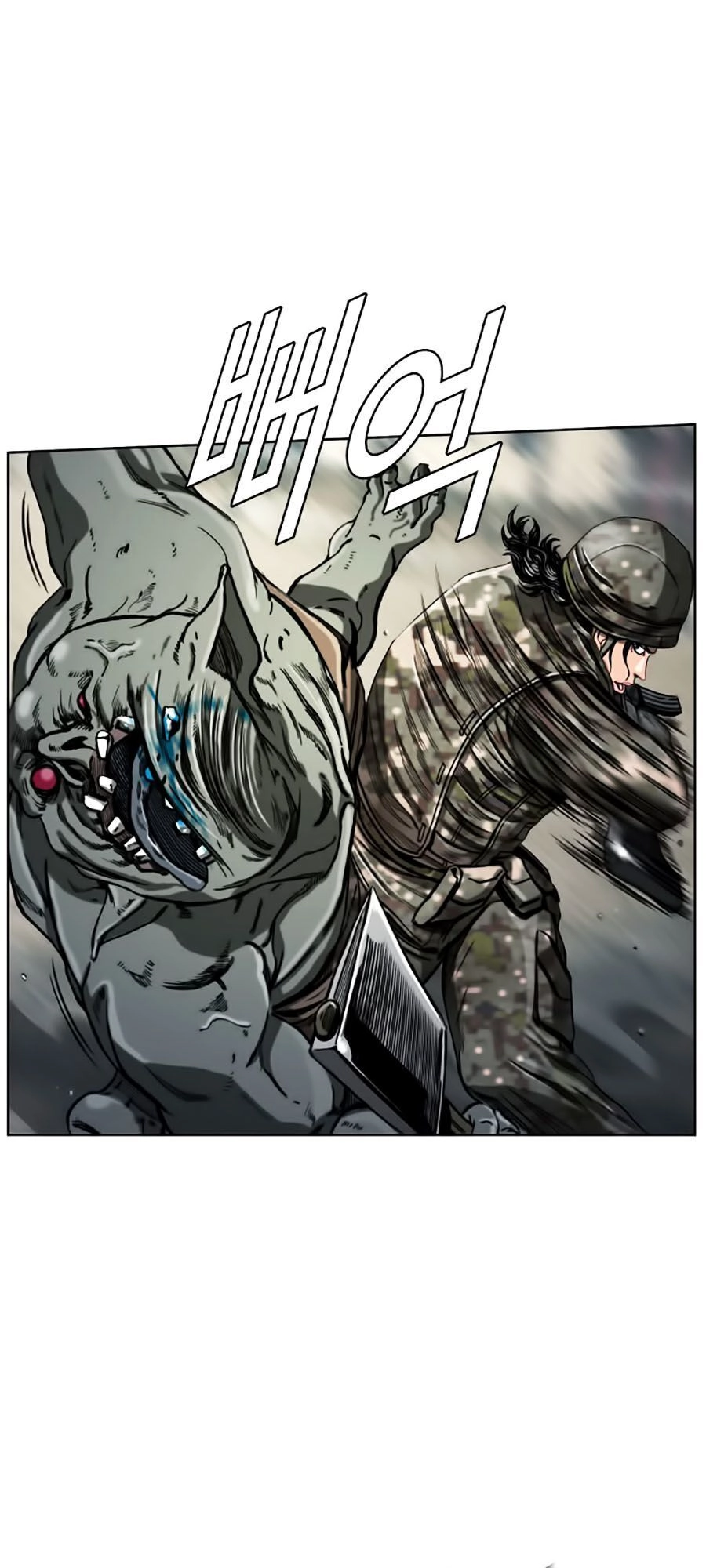 Thợ Săn Đầu Tiên Chapter 7 - 34