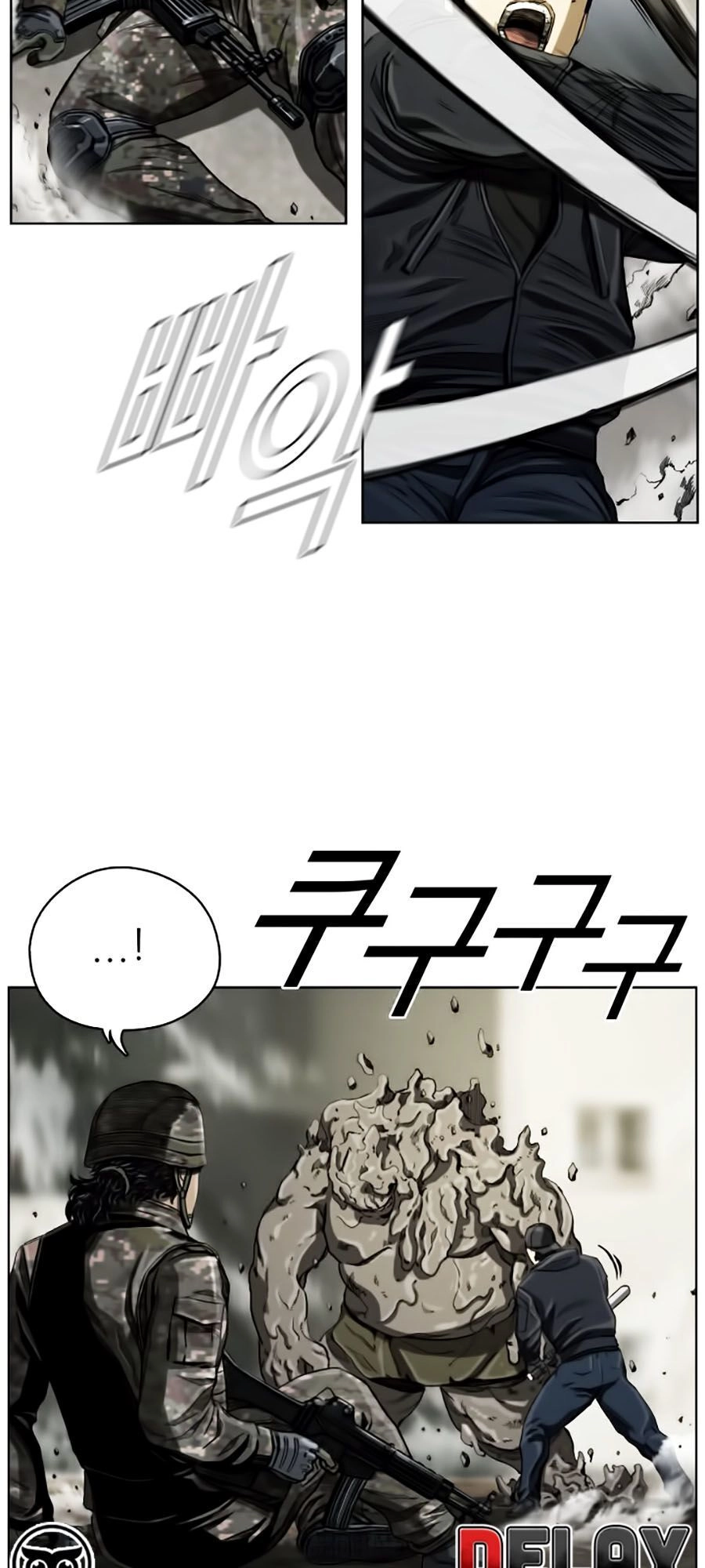 Thợ Săn Đầu Tiên Chapter 7 - 44