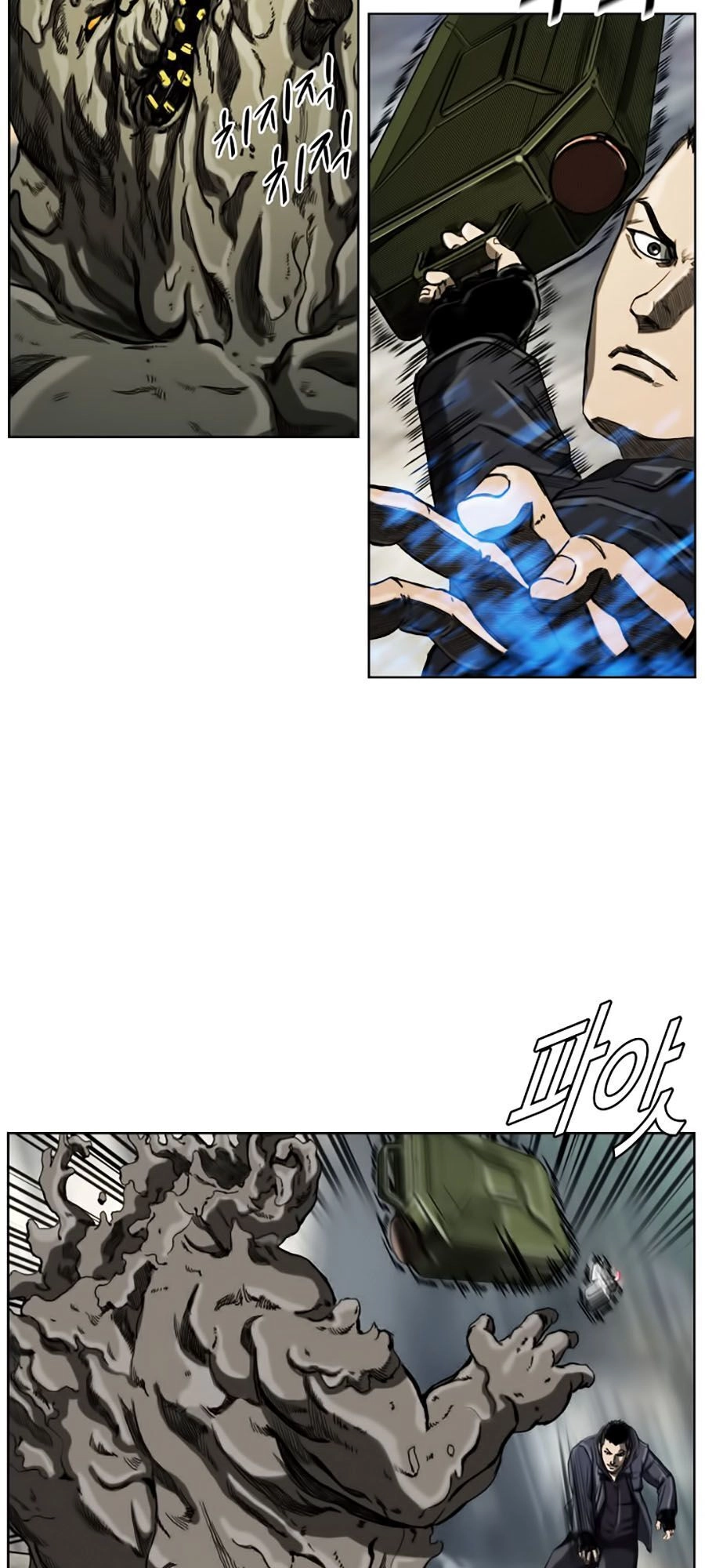 Thợ Săn Đầu Tiên Chapter 7 - 47