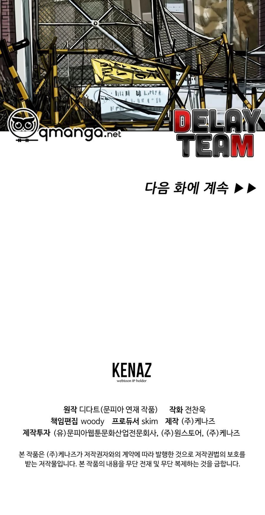 Thợ Săn Đầu Tiên Chapter 7 - 60