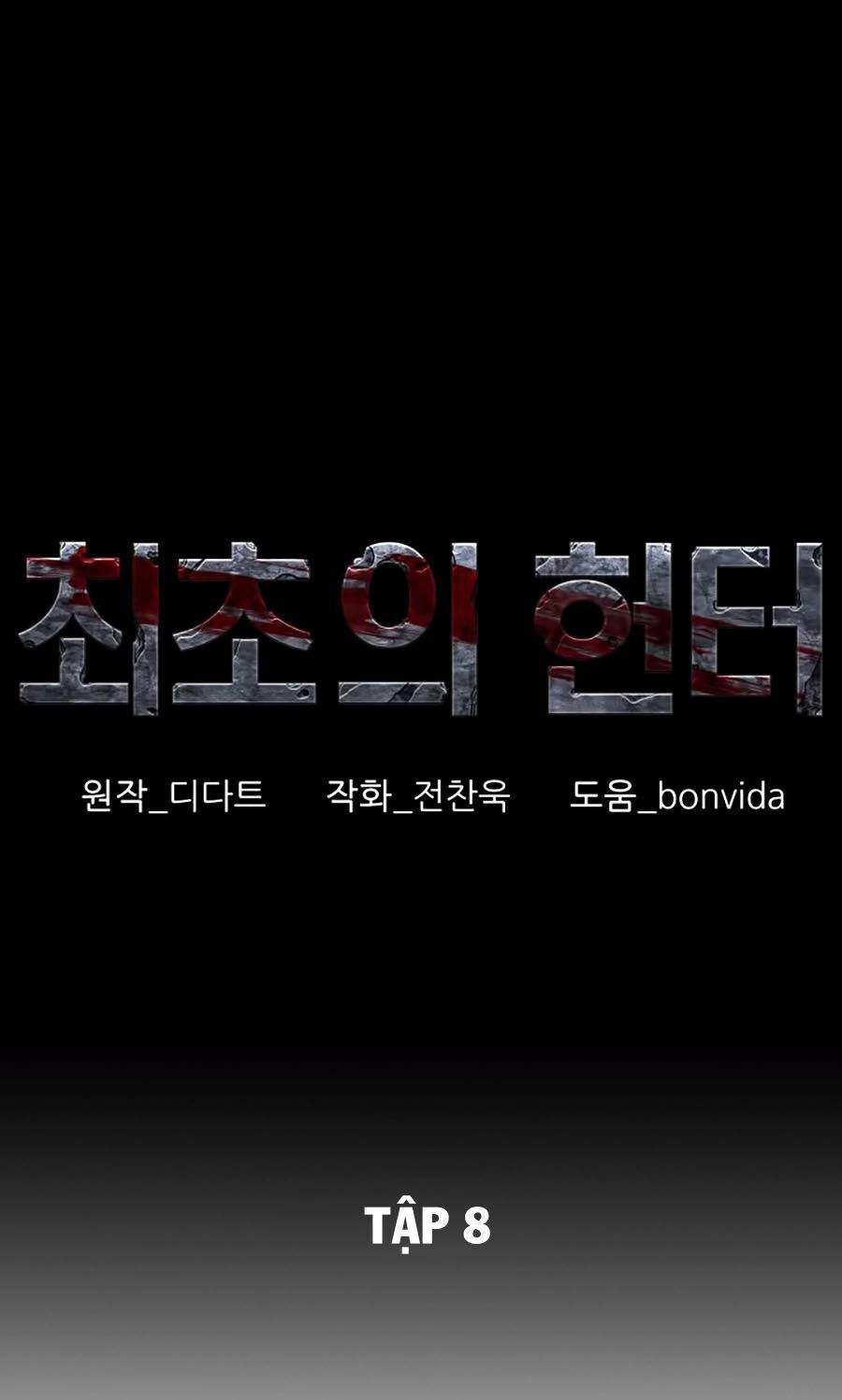 Thợ Săn Đầu Tiên Chapter 8 - 7