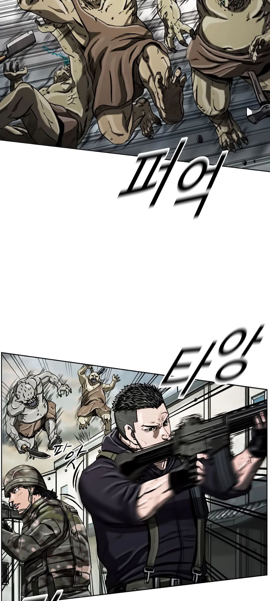 Thợ Săn Đầu Tiên Chapter 8 - 19