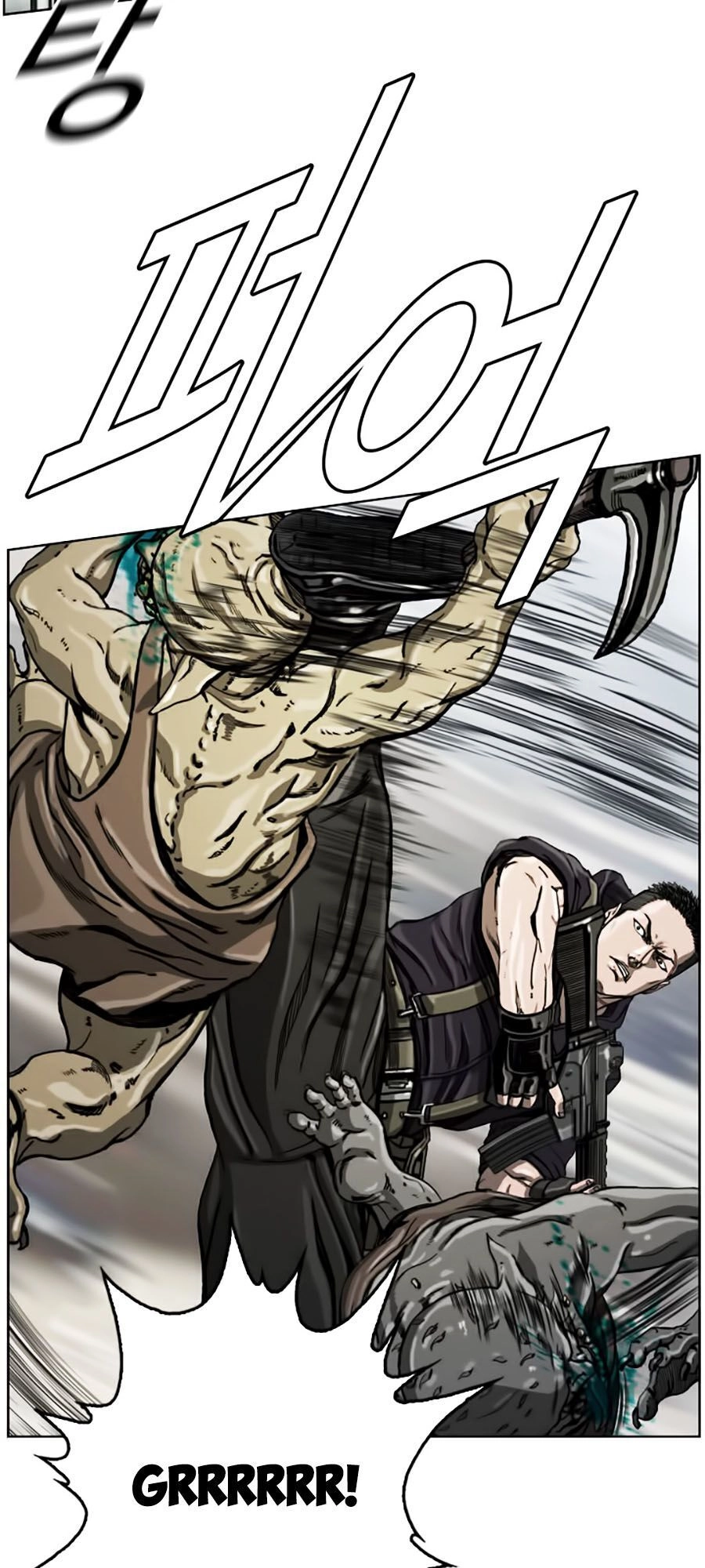 Thợ Săn Đầu Tiên Chapter 8 - 20