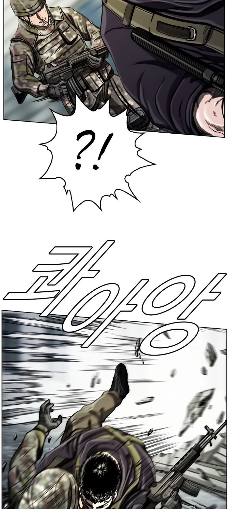 Thợ Săn Đầu Tiên Chapter 8 - 23