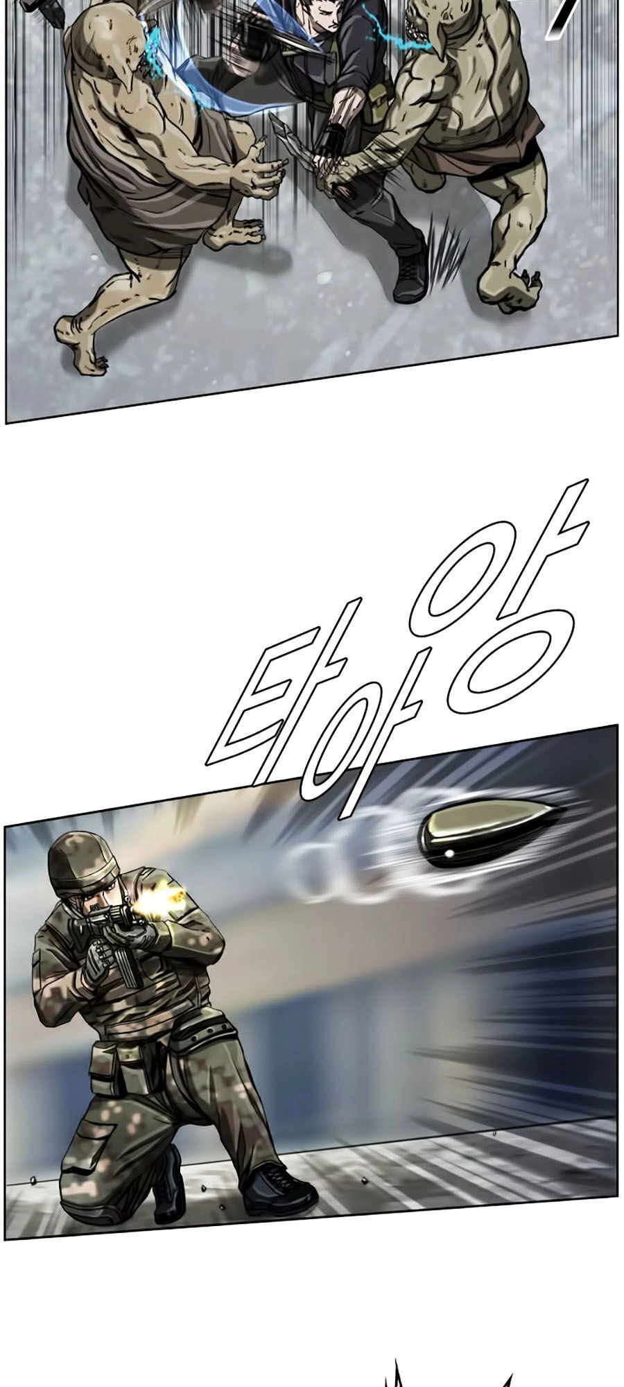 Thợ Săn Đầu Tiên Chapter 8 - 33