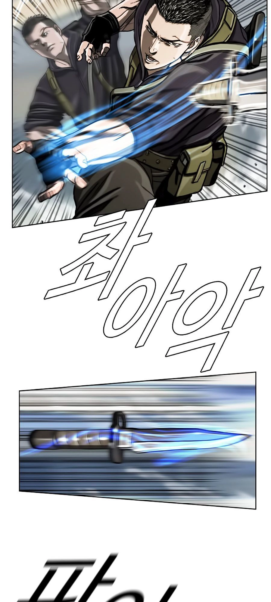 Thợ Săn Đầu Tiên Chapter 8 - 38