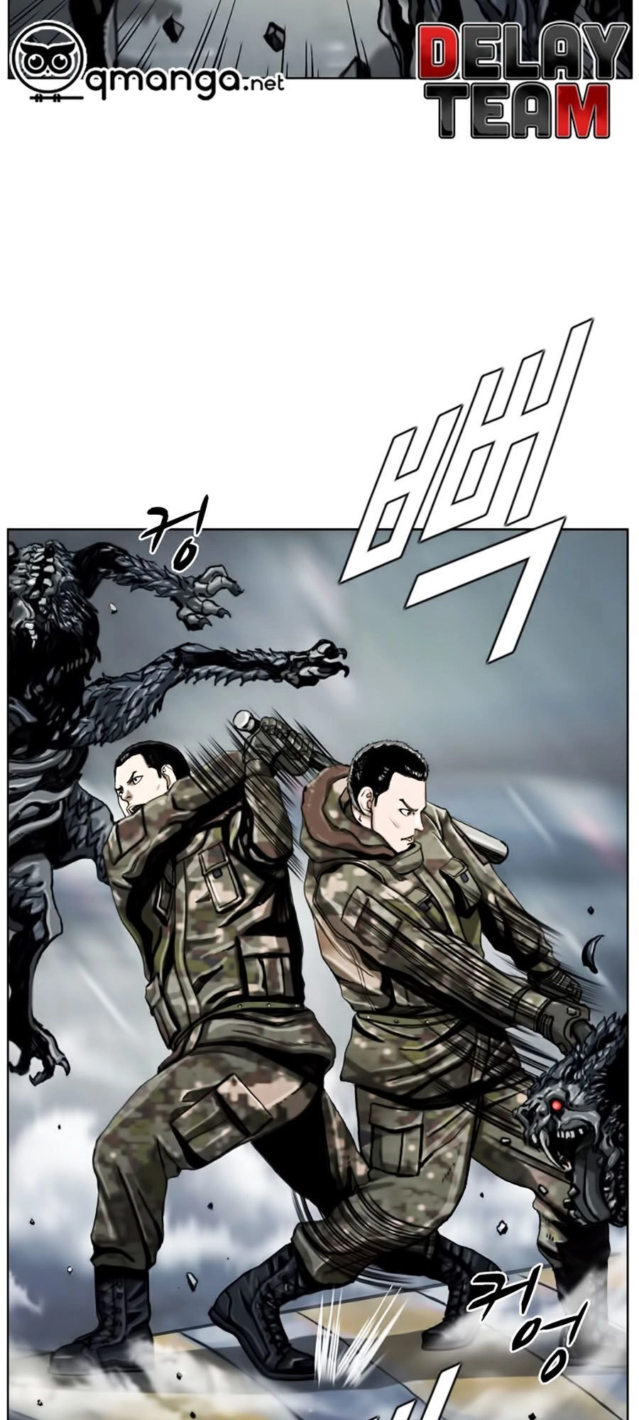 Thợ Săn Đầu Tiên Chapter 10 - 4