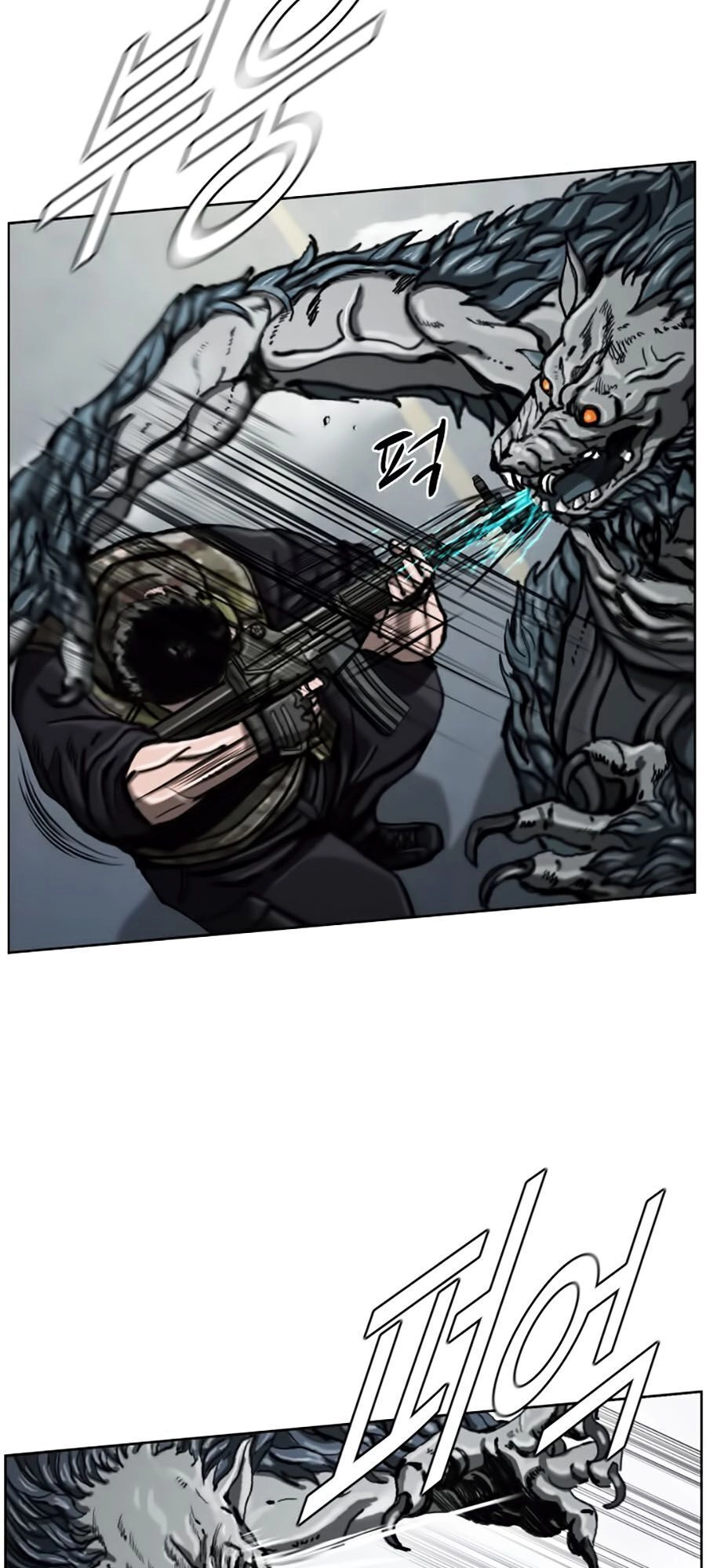 Thợ Săn Đầu Tiên Chapter 10 - 10