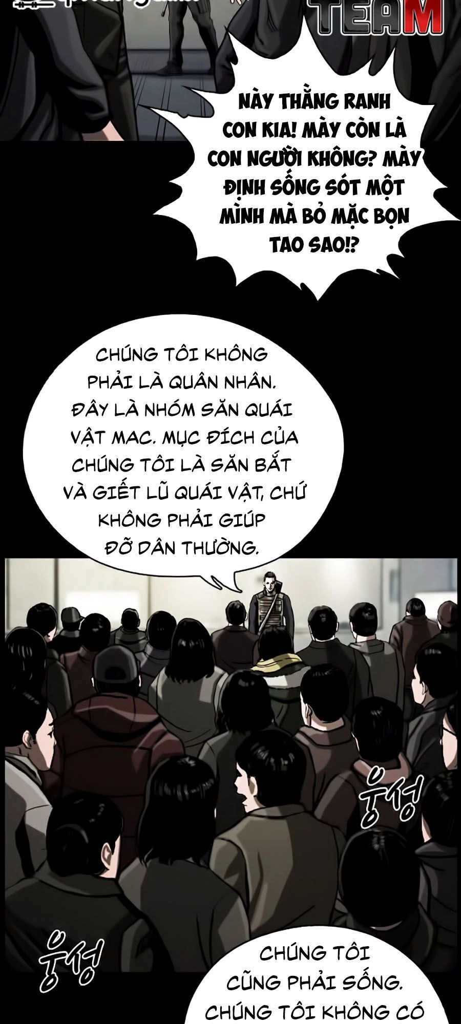 Thợ Săn Đầu Tiên Chapter 10 - 59