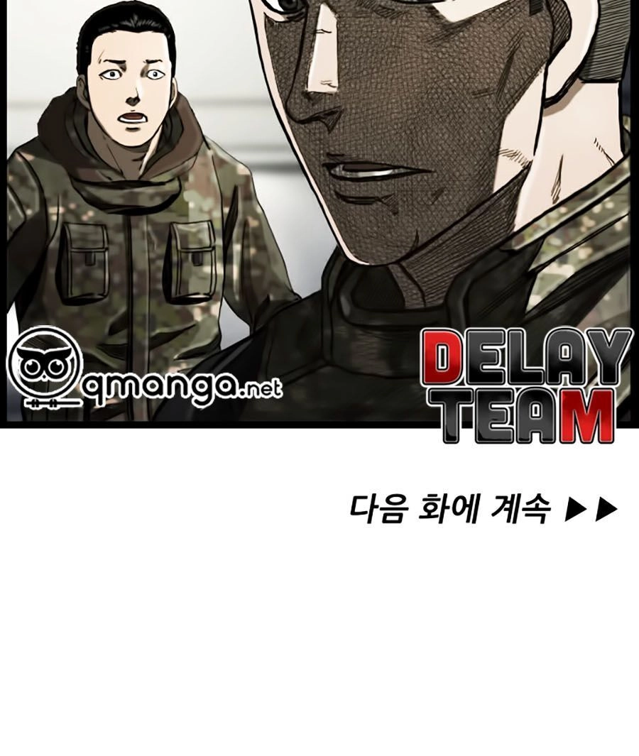 Thợ Săn Đầu Tiên Chapter 10 - 61