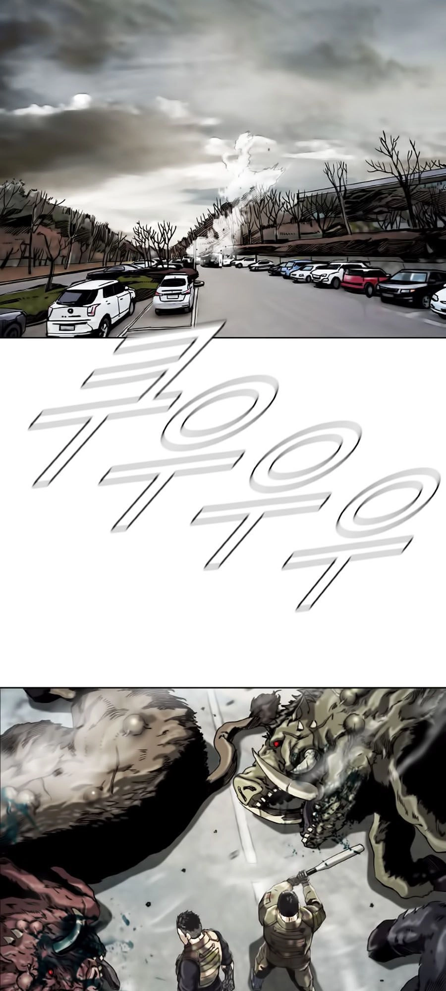 Thợ Săn Đầu Tiên Chapter 12 - 10