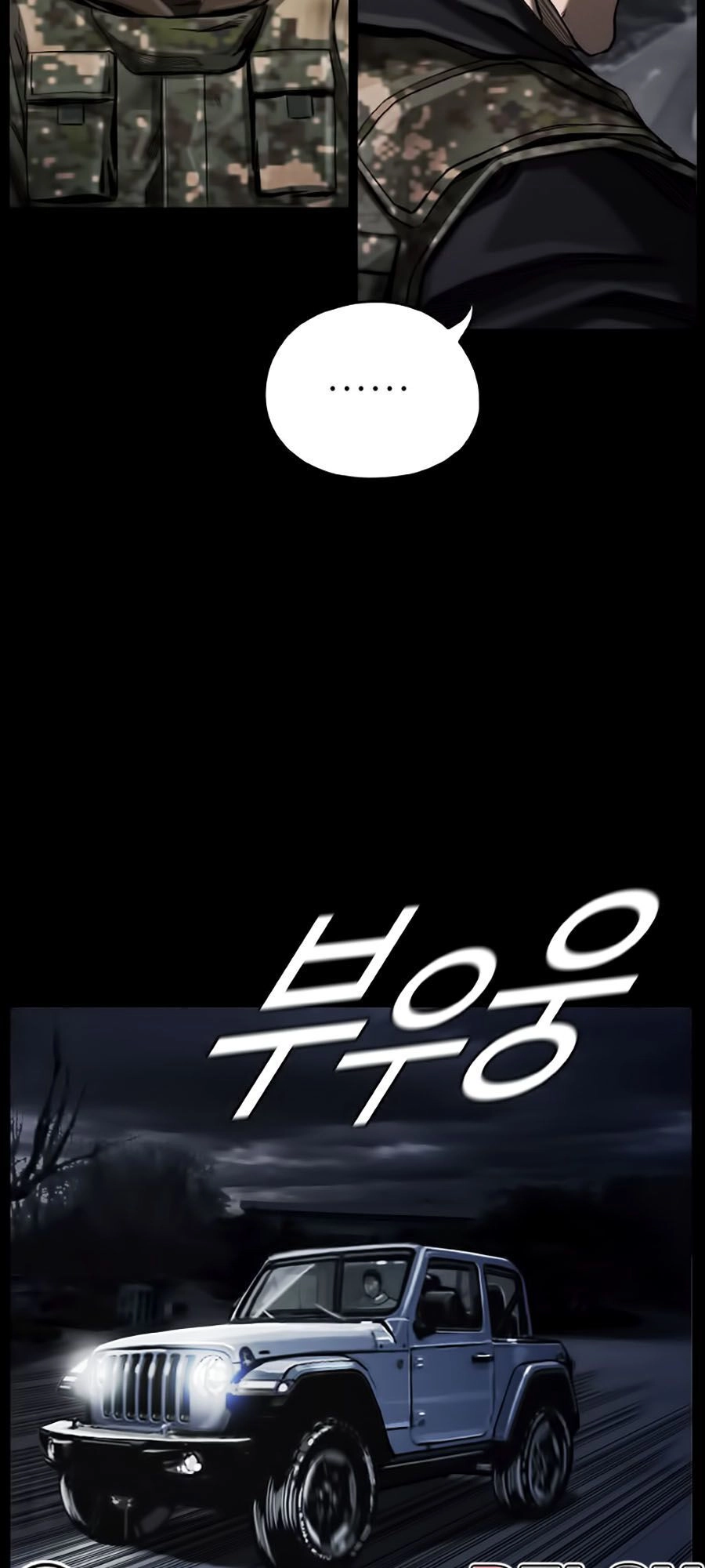 Thợ Săn Đầu Tiên Chapter 12 - 40