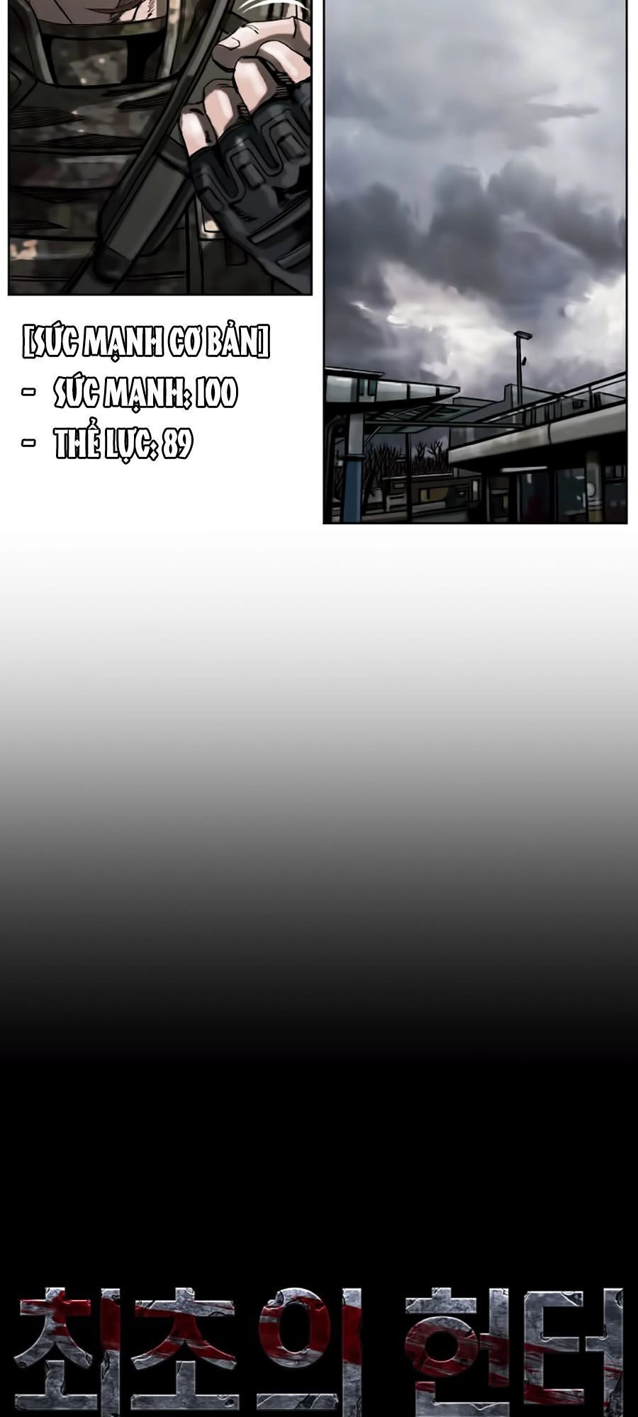 Thợ Săn Đầu Tiên Chapter 14 - 13