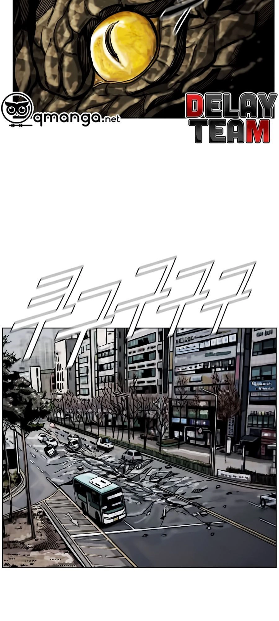 Thợ Săn Đầu Tiên Chapter 14 - 16