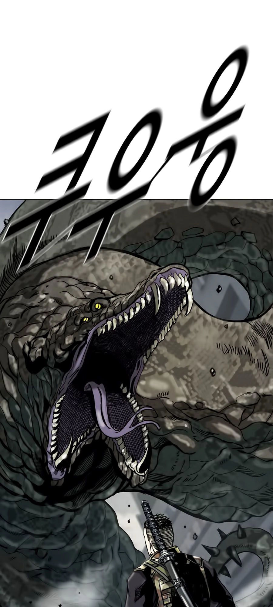 Thợ Săn Đầu Tiên Chapter 14 - 20