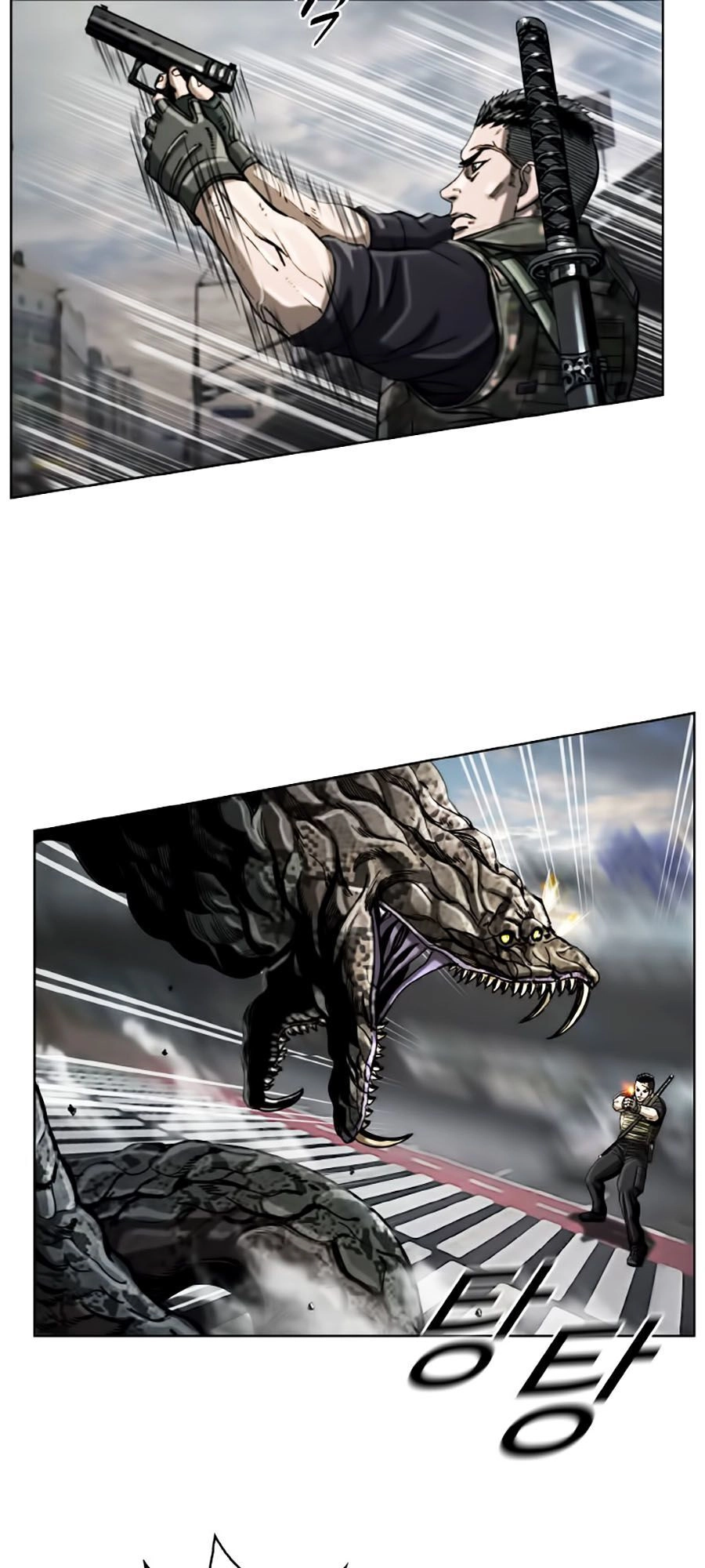 Thợ Săn Đầu Tiên Chapter 14 - 22