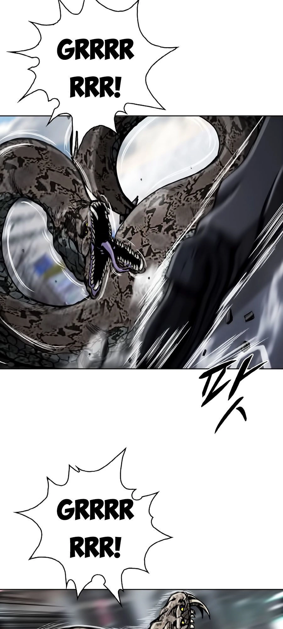 Thợ Săn Đầu Tiên Chapter 14 - 23