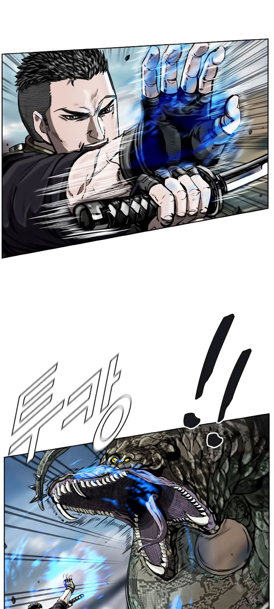 Thợ Săn Đầu Tiên Chapter 14 - 39