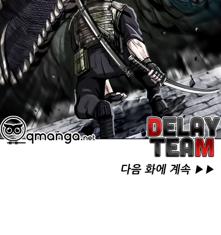 Thợ Săn Đầu Tiên Chapter 14 - 64