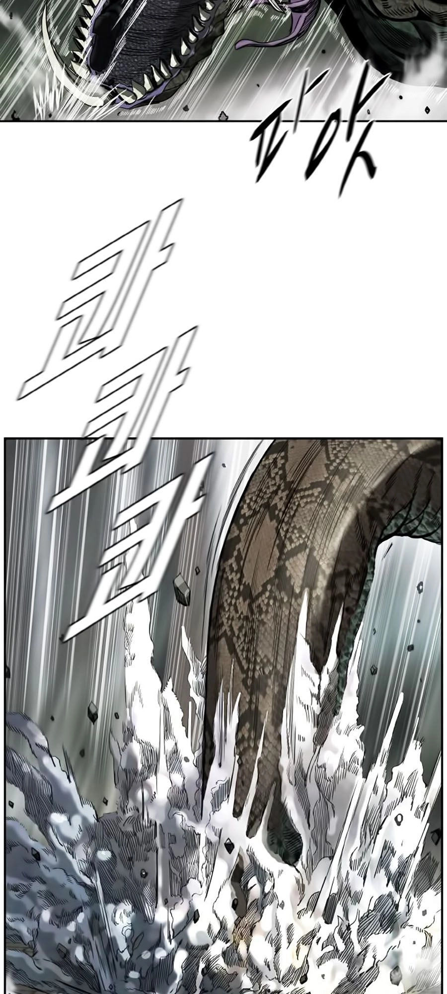 Thợ Săn Đầu Tiên Chapter 15 - 5