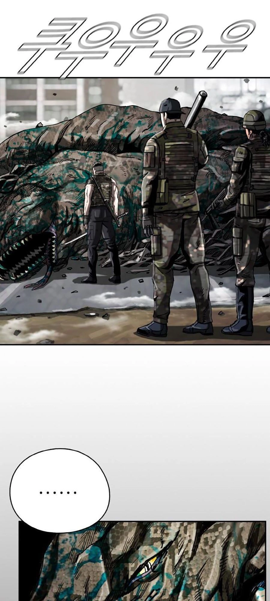 Thợ Săn Đầu Tiên Chapter 15 - 53