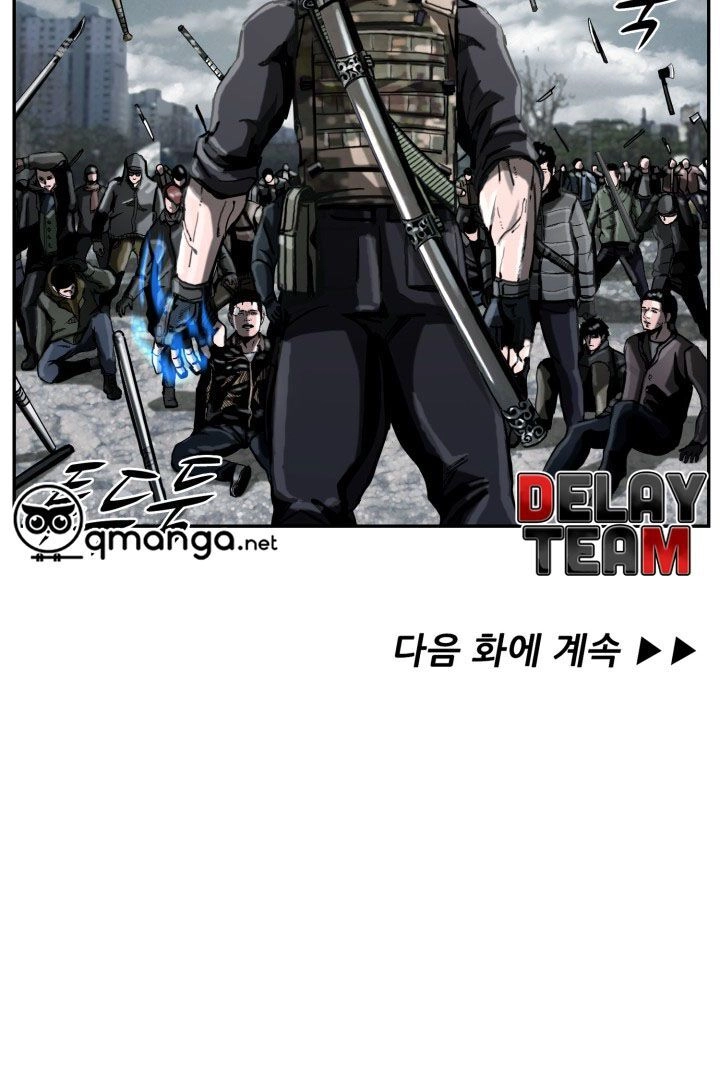 Thợ Săn Đầu Tiên Chapter 16 - 65