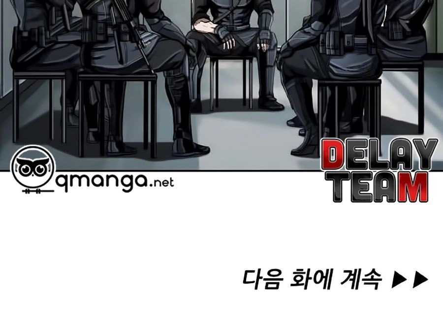 Thợ Săn Đầu Tiên Chapter 17 - 66