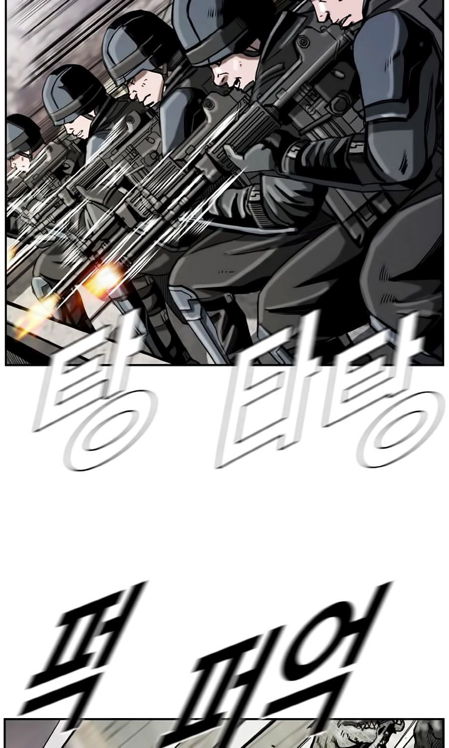 Thợ Săn Đầu Tiên Chapter 18 - 27