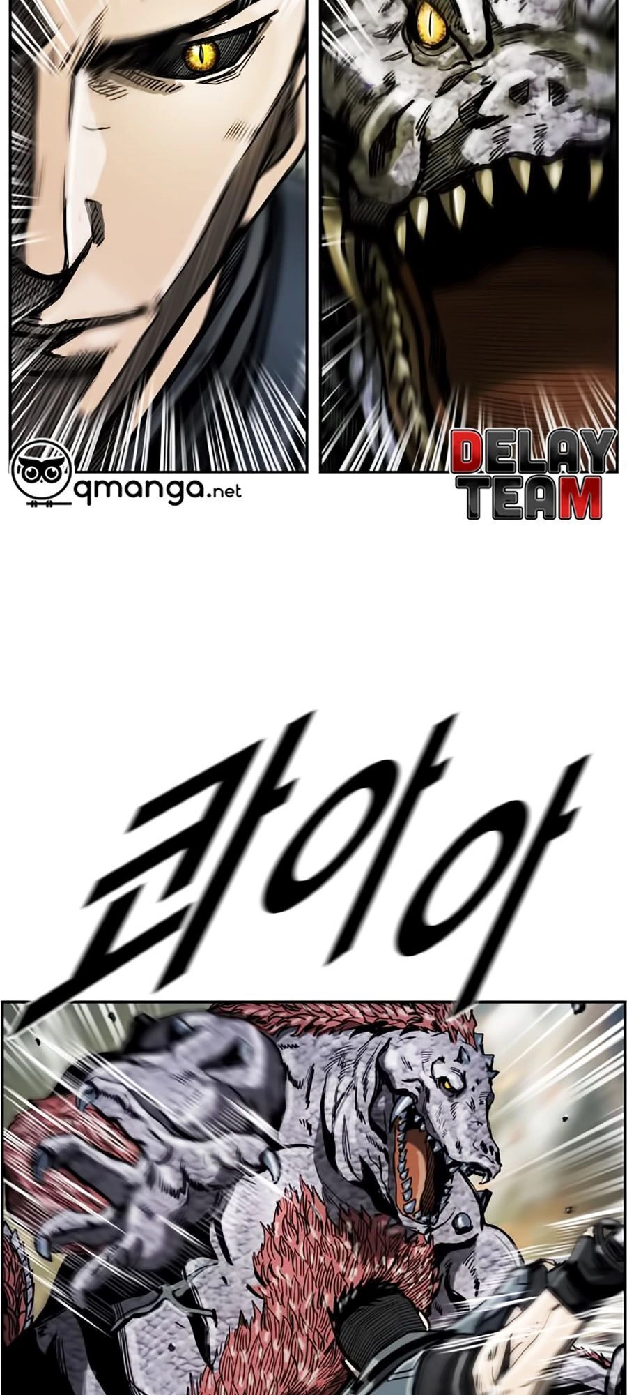 Thợ Săn Đầu Tiên Chapter 18 - 60