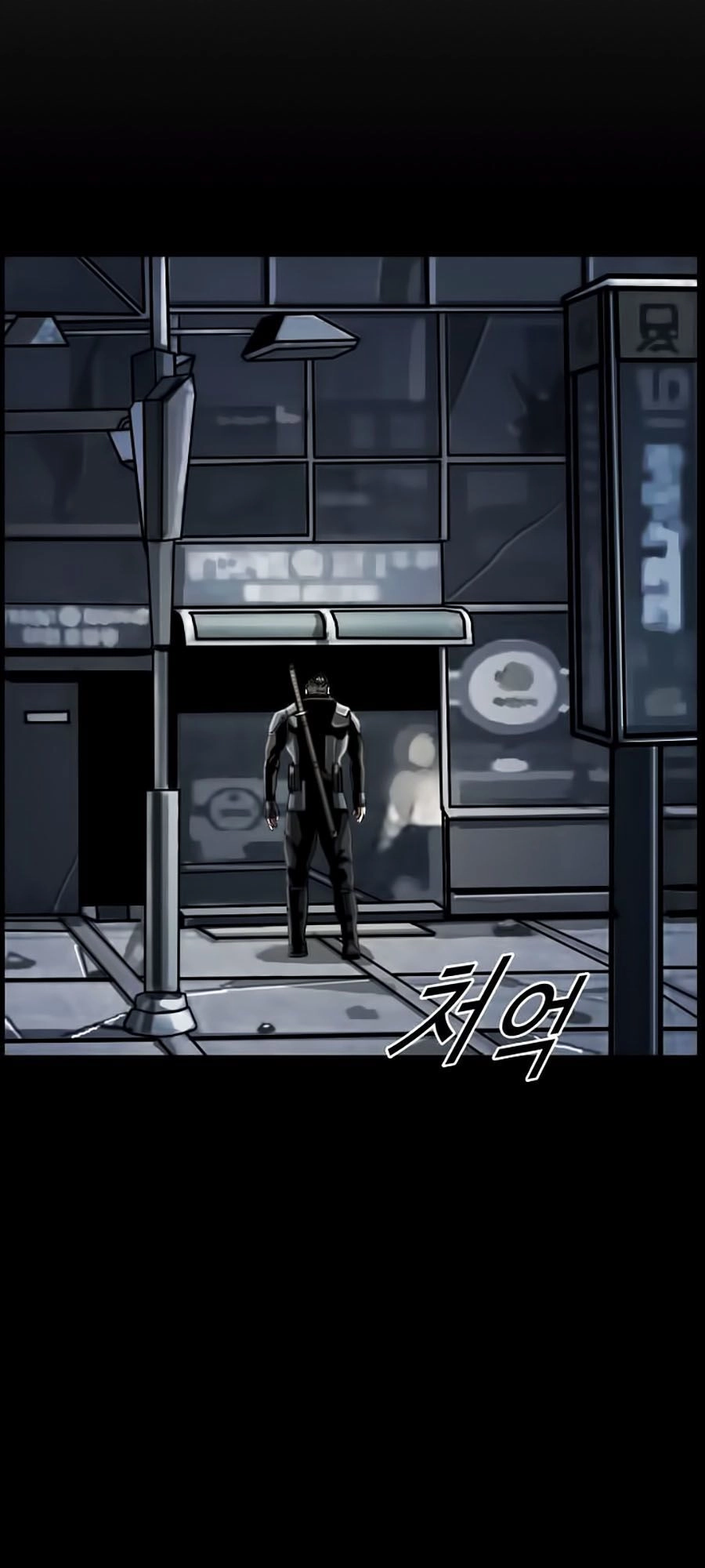 Thợ Săn Đầu Tiên Chapter 19 - 34