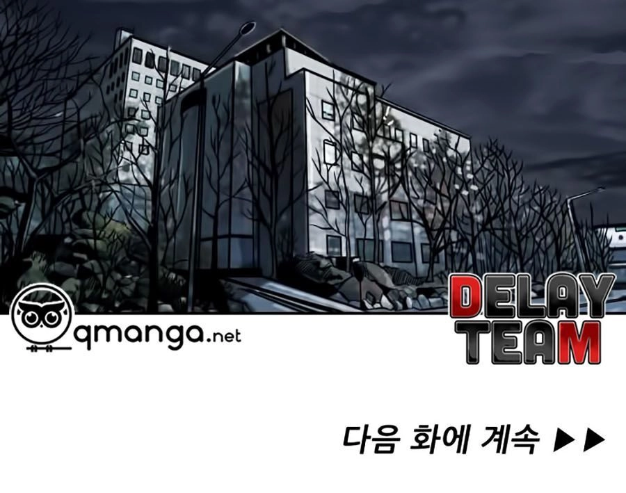 Thợ Săn Đầu Tiên Chapter 19 - 65