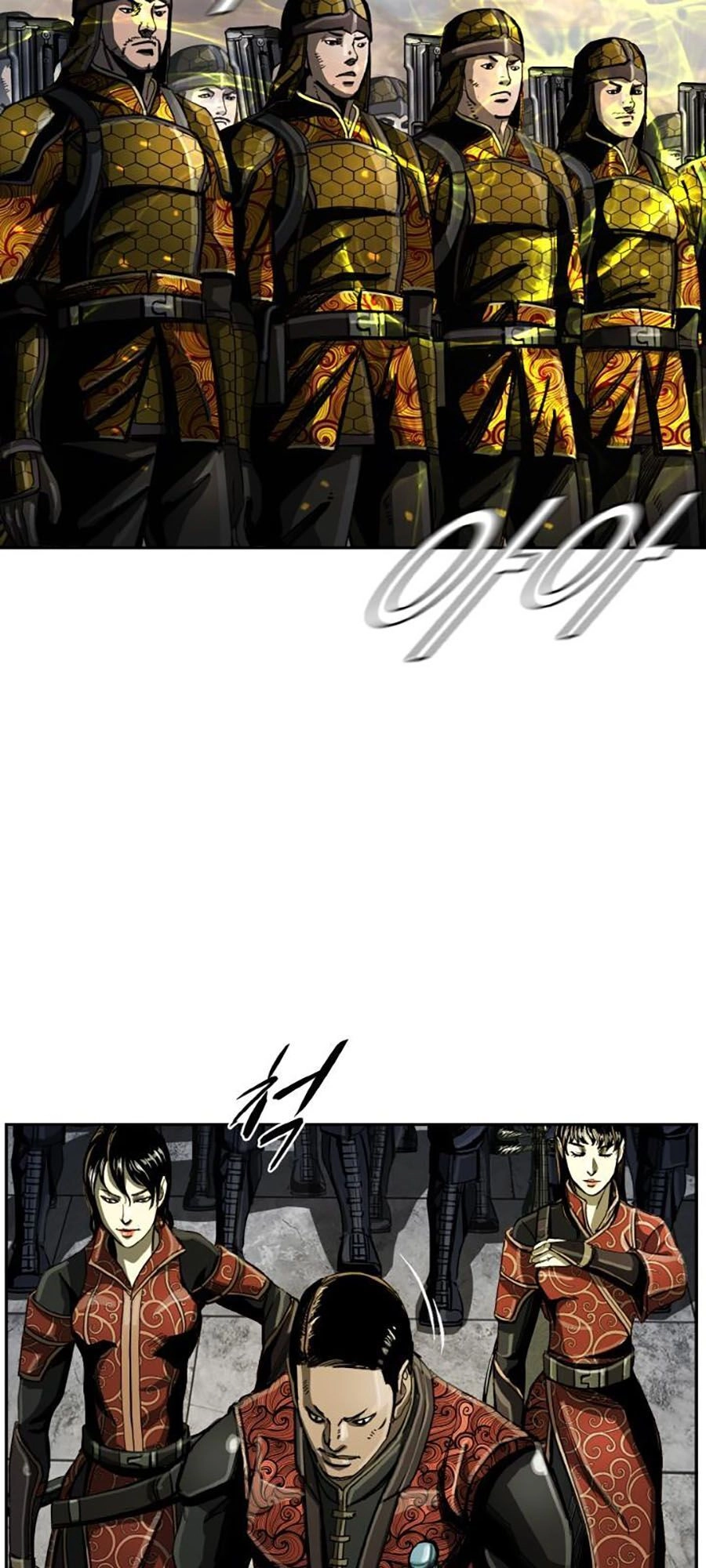 Thợ Săn Đầu Tiên Chapter 20 - 8