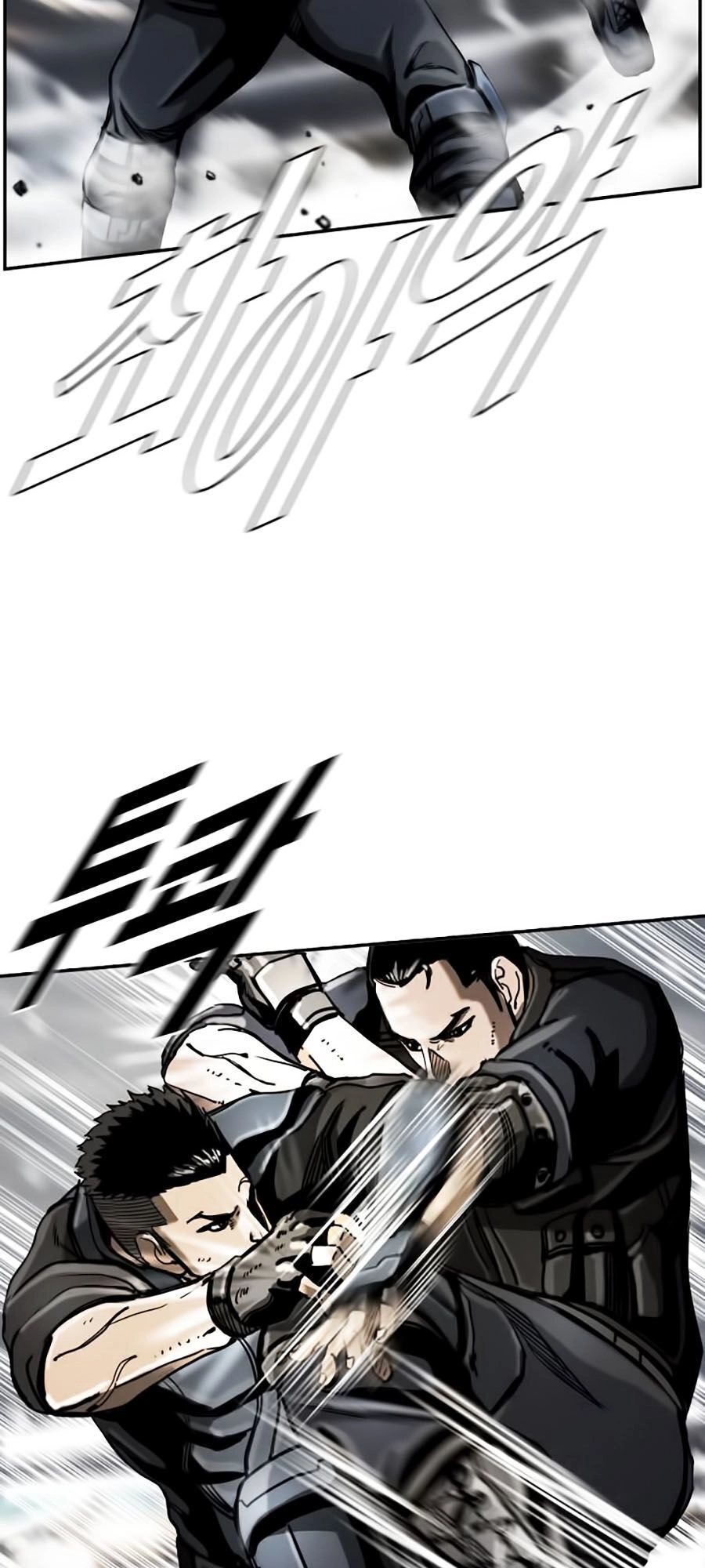 Thợ Săn Đầu Tiên Chapter 22 - 5