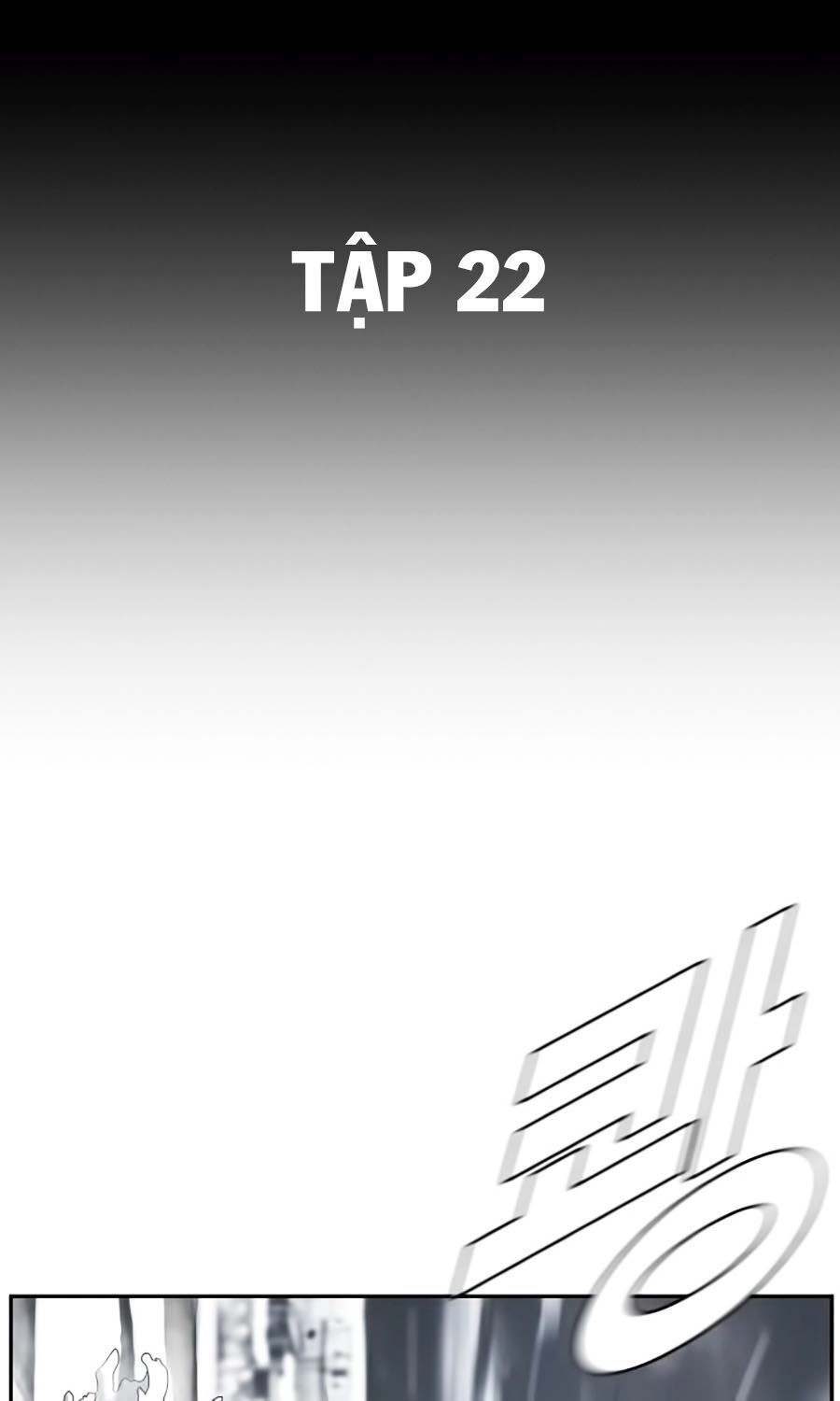 Thợ Săn Đầu Tiên Chapter 22 - 7