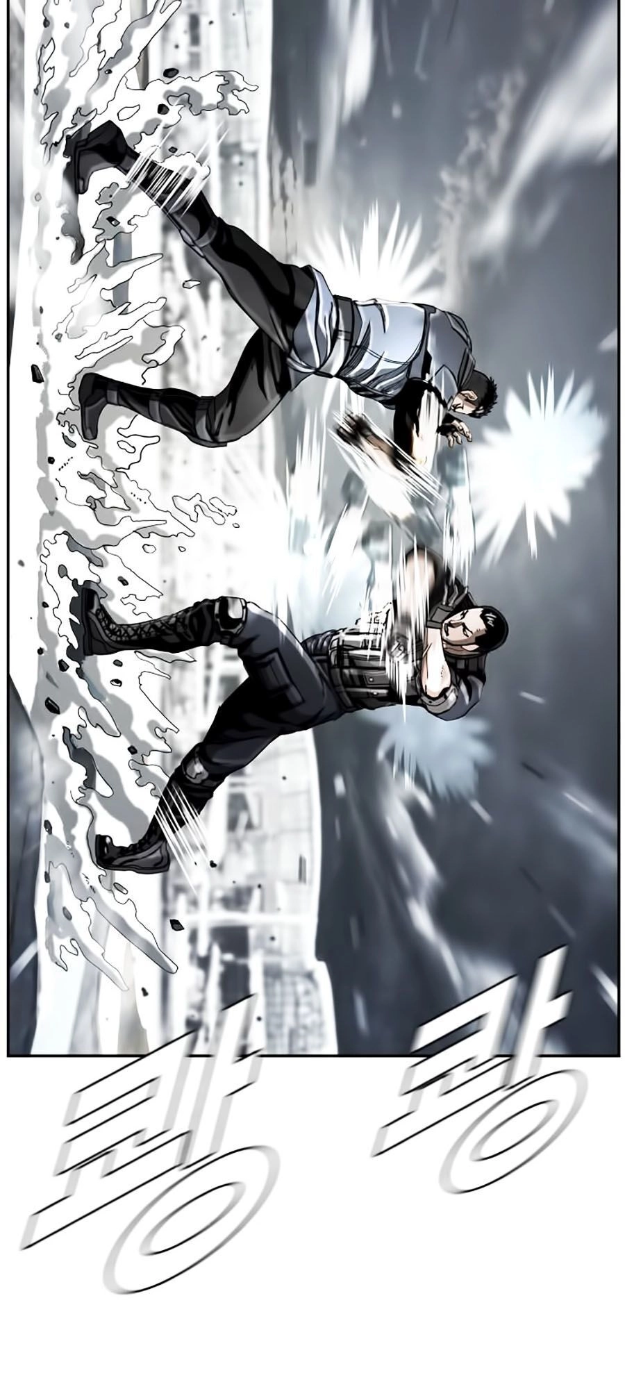 Thợ Săn Đầu Tiên Chapter 22 - 8